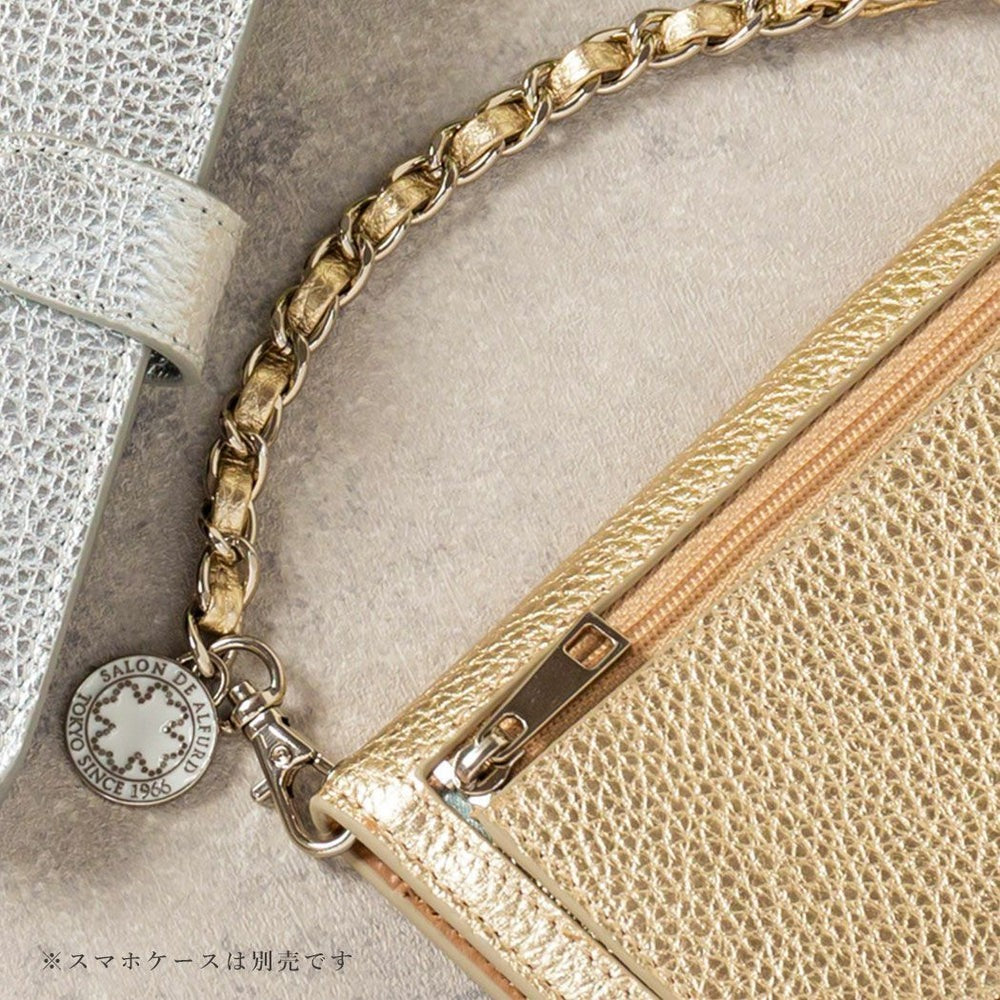 Leather Short Chain with Clover 1537