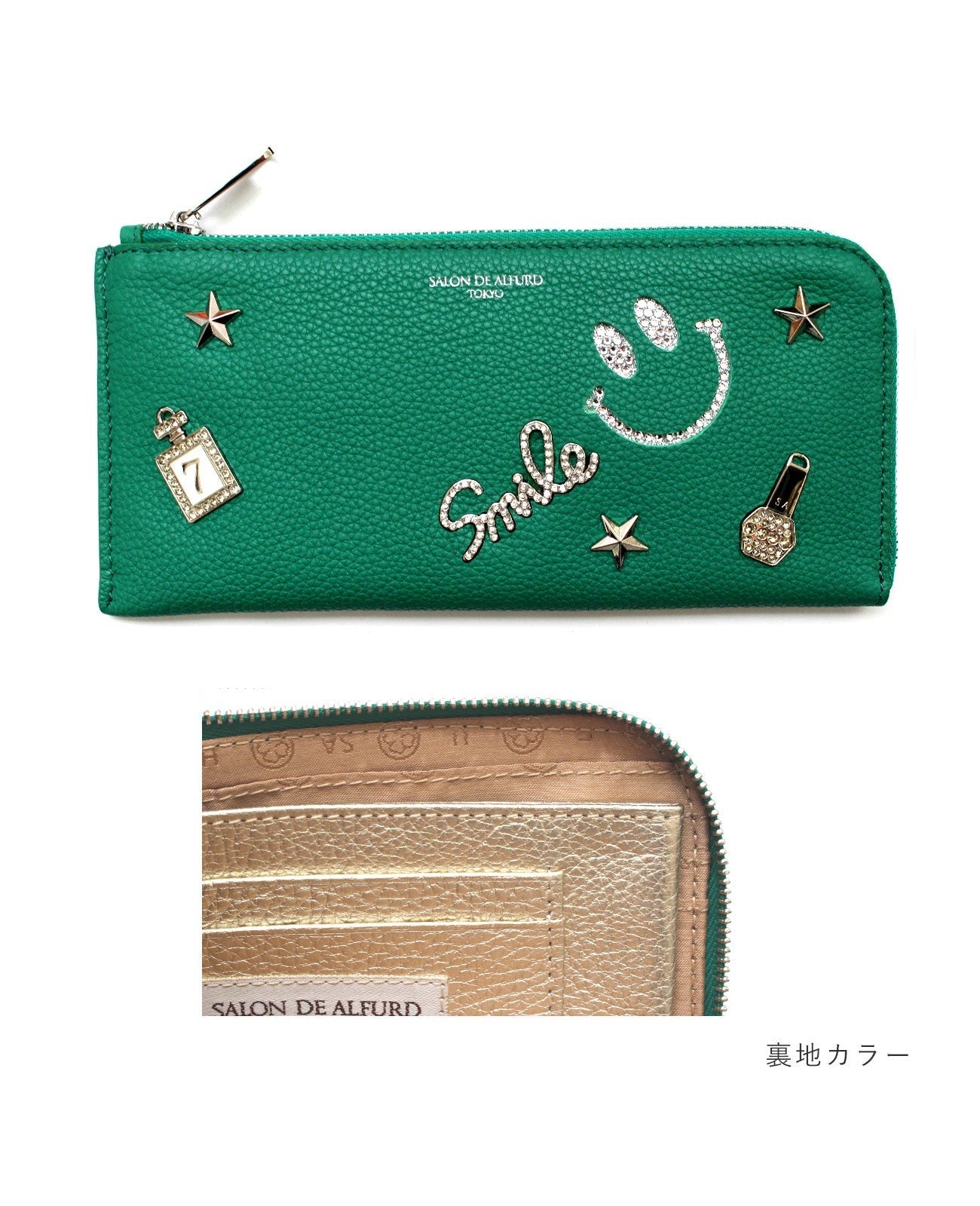 Luxuce L-shaped zipper Long Wallet, Spanish Leather Edition 1302-sc