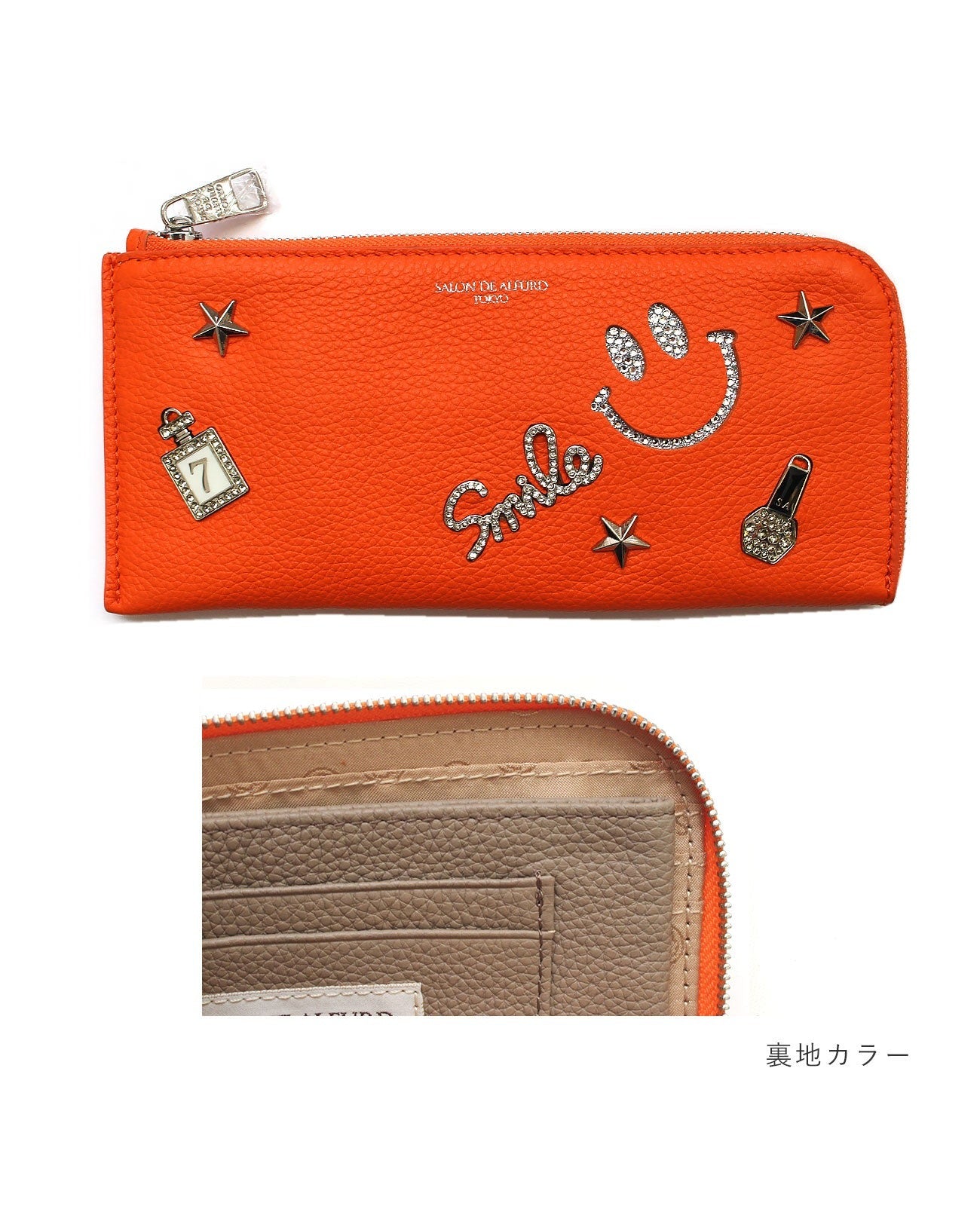Luxuce L-shaped zipper Long Wallet, Spanish Leather Edition 1302-sc