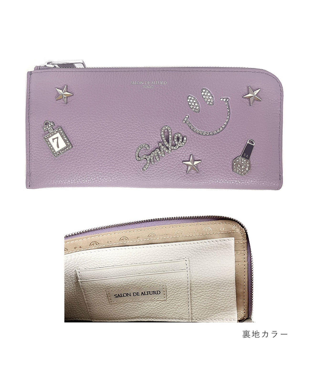 Luxuce L-shaped zipper Long Wallet, Spanish Leather Edition 1302-sc