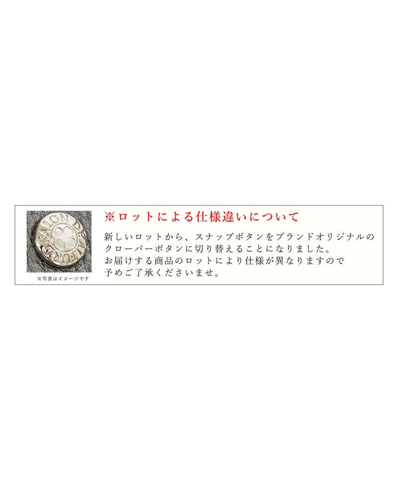 Marché de Sac Shopping Eco Bag M Size – Glitter Camouflage Ver. 1494glc-M
