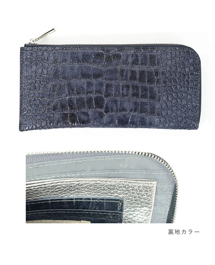 Carry L-Zip Long Wallet – Glitter Croc-Embossed Leather 1978
