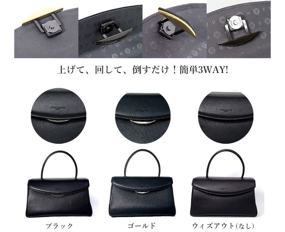 Elegant Formal Bag 1594