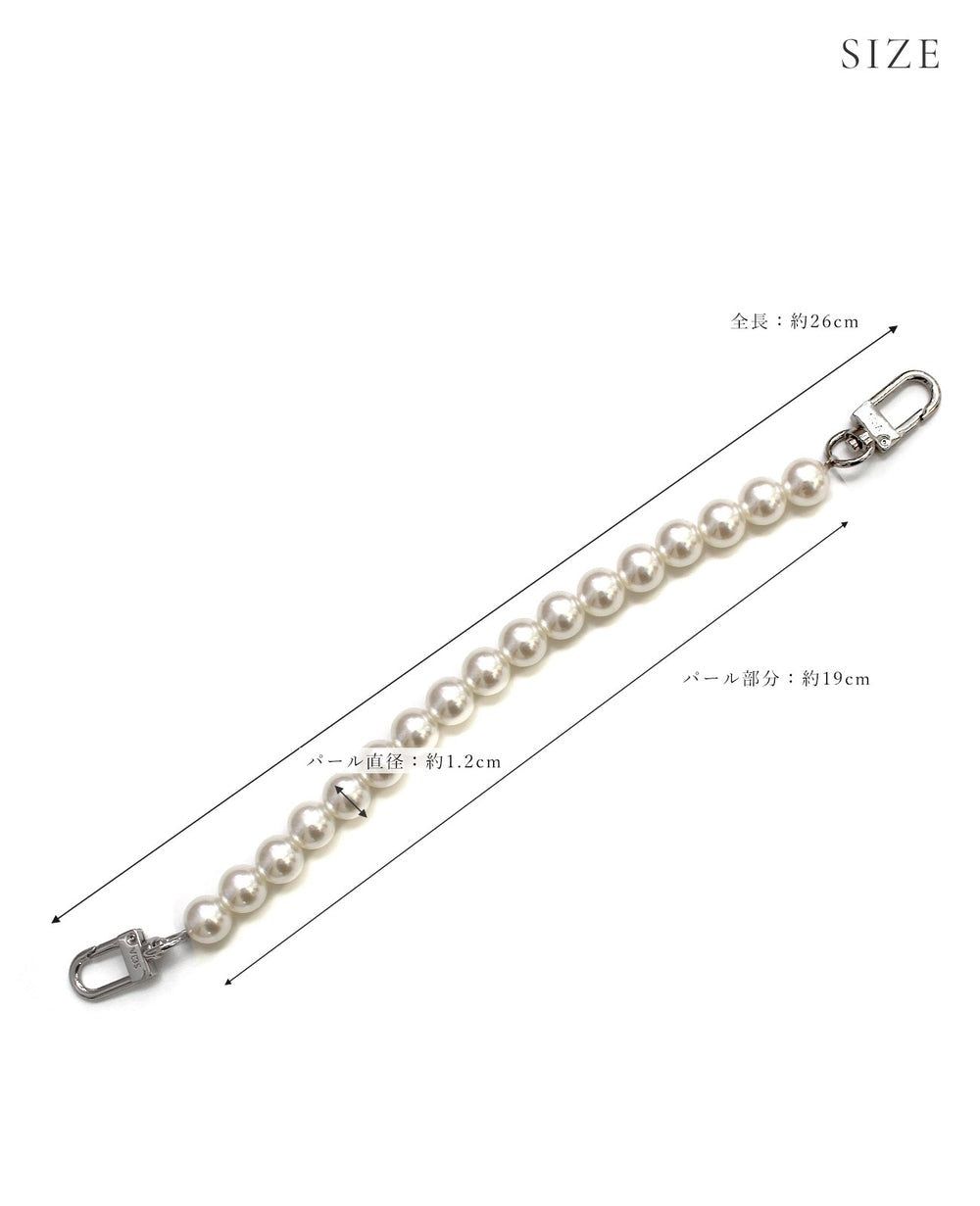 Design Pearl Short Handle 1771