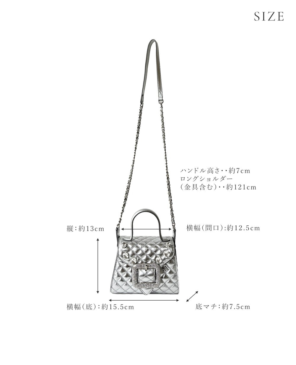 Tenera 2-Way Flap Mini Handbag 1861