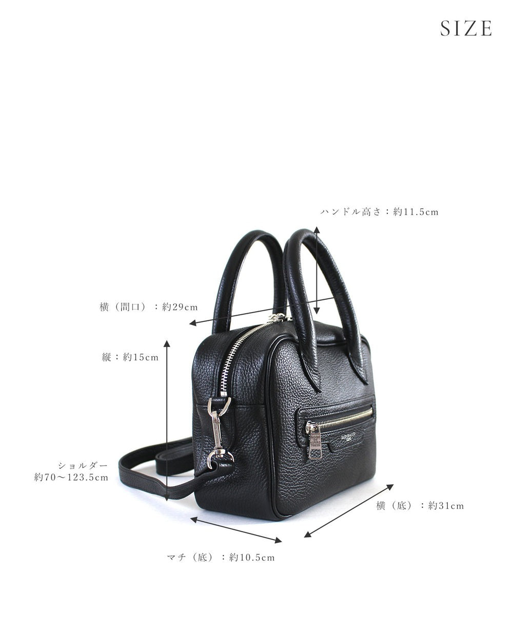 Horizontal 2-Way Boston Bag – Small Size – Italian Shrink-Embossed Leather Ver. 1882-it
