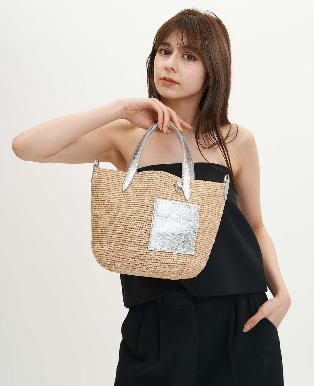 Madagascar Raffia Basket Tote Bag – Small 1883