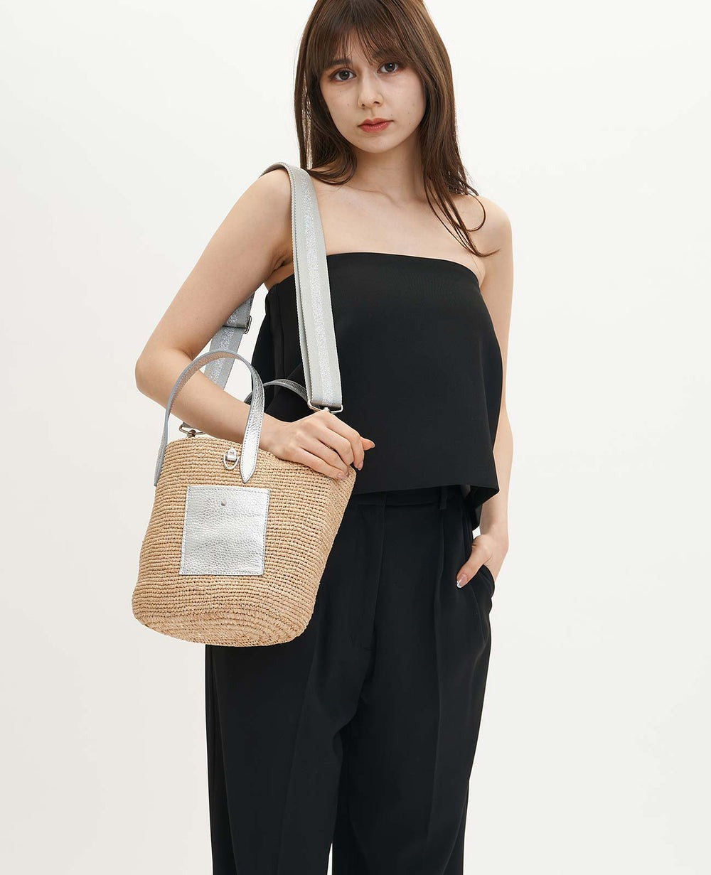 Madagascar Raffia Basket Tote Bag – Small 1883