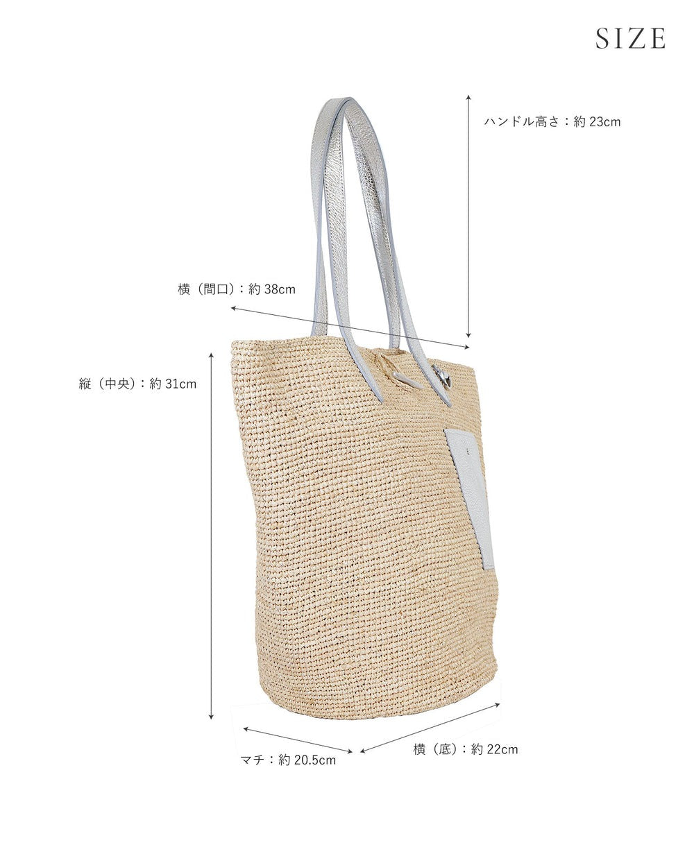 Madagascar Raffia Basket Tote Bag – Medium 1884