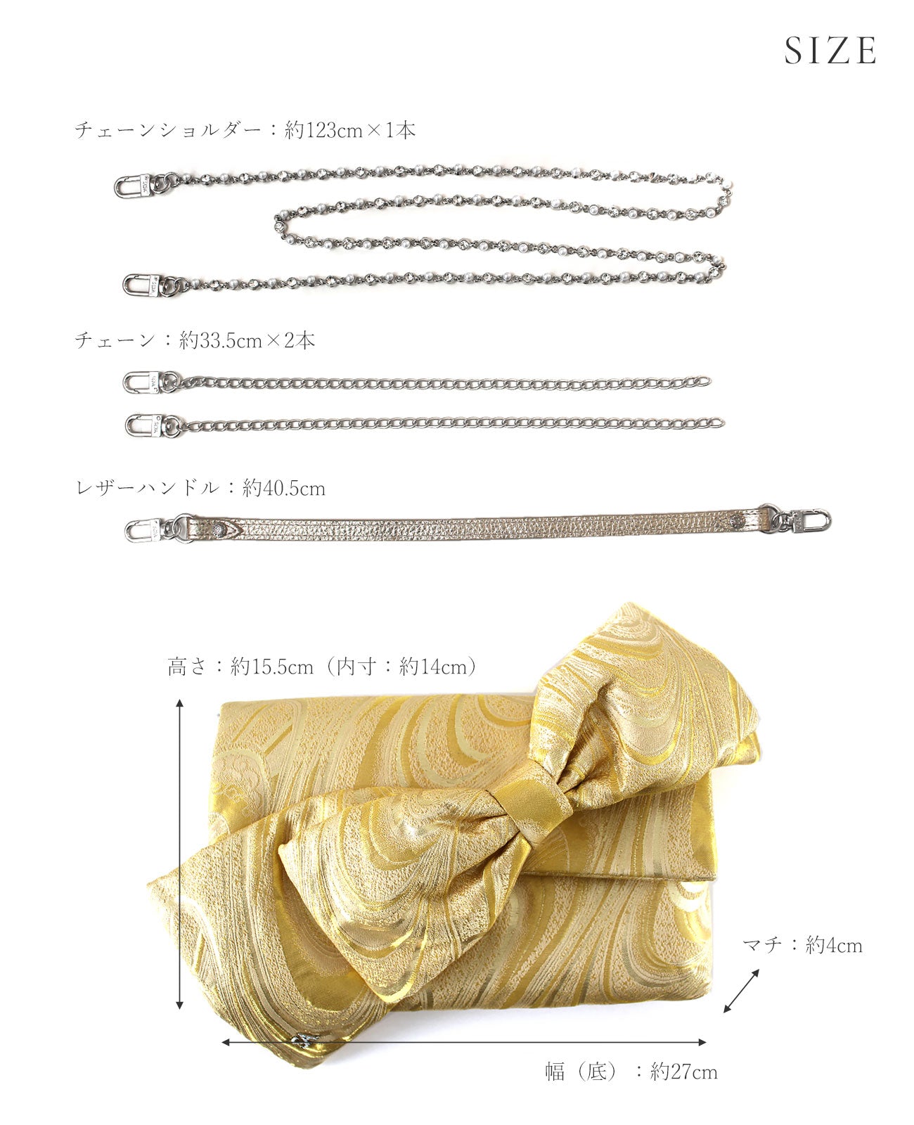 Nishijin-ori Draped 4-Way Bag 1890