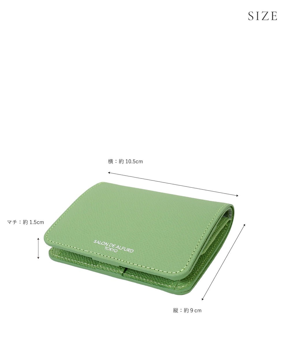 Bi-Fold Mini Wallet 1926-gr