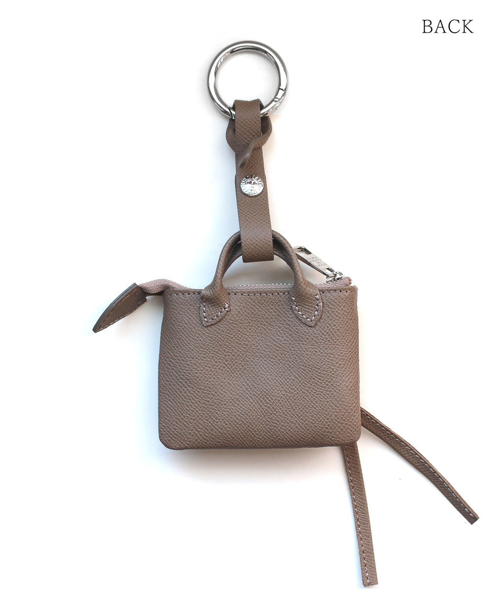 Bag-Shaped Charm 1929