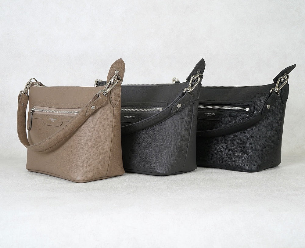 2-Way Carry Shoulder Bag 1938-gr