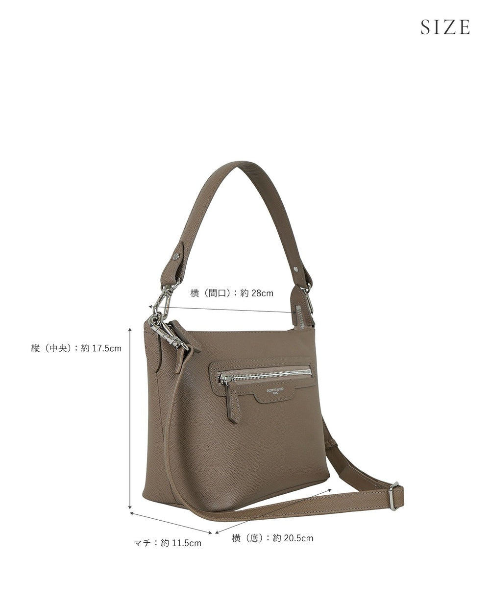 2-Way Carry Shoulder Bag 1938-gr