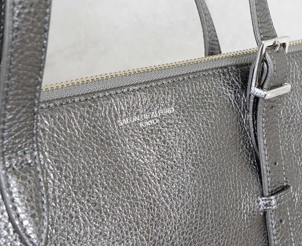 Jacquard Tote Bag 1942