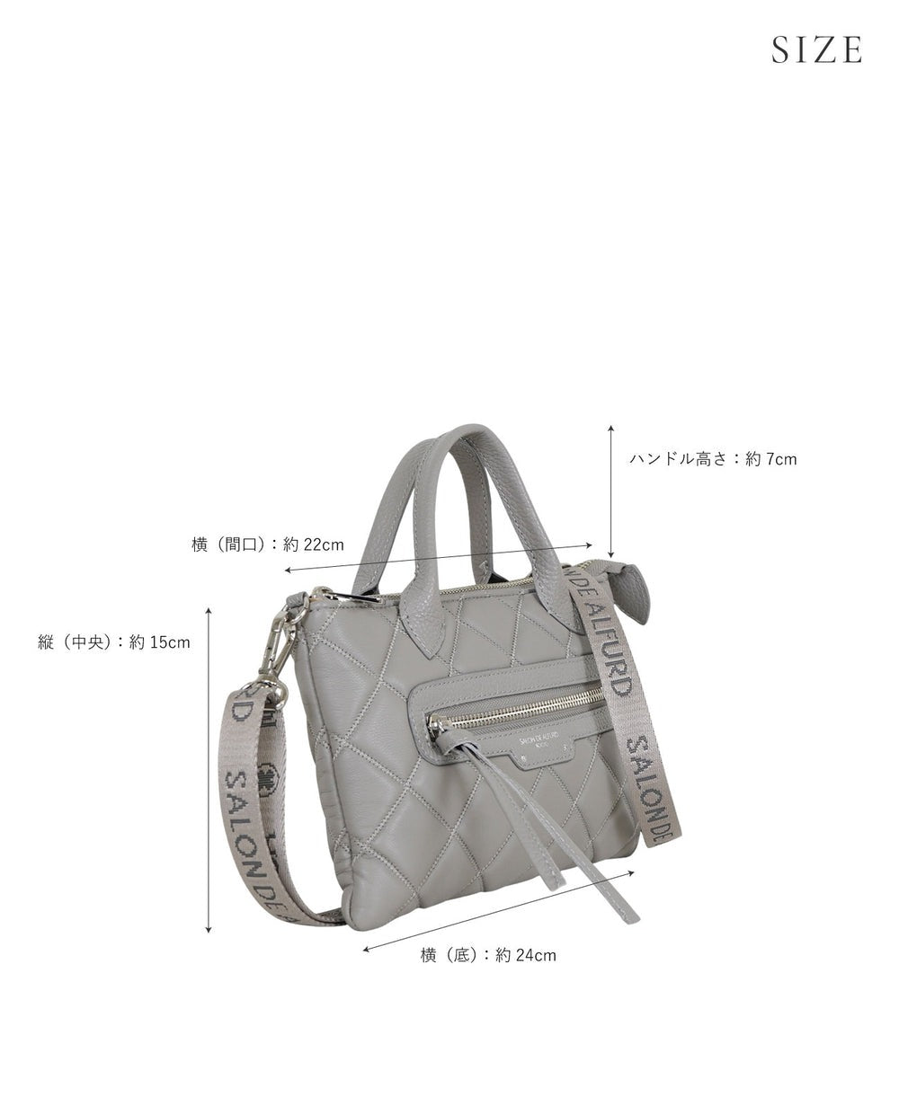 East-West 2-Way Shoulder Bag – Nano Size 1961-stn