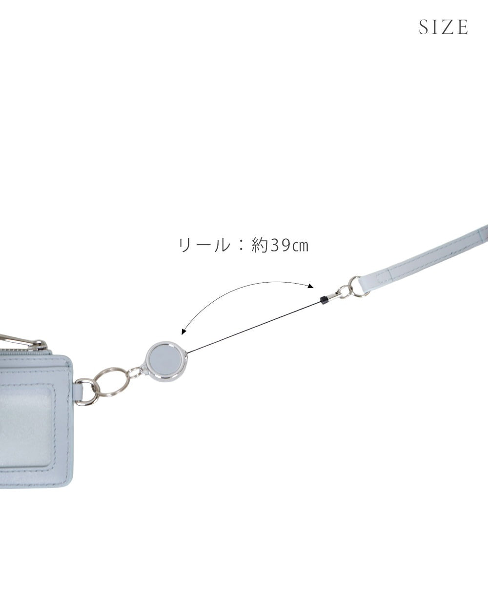 Star Reel Pass Case 1980-el