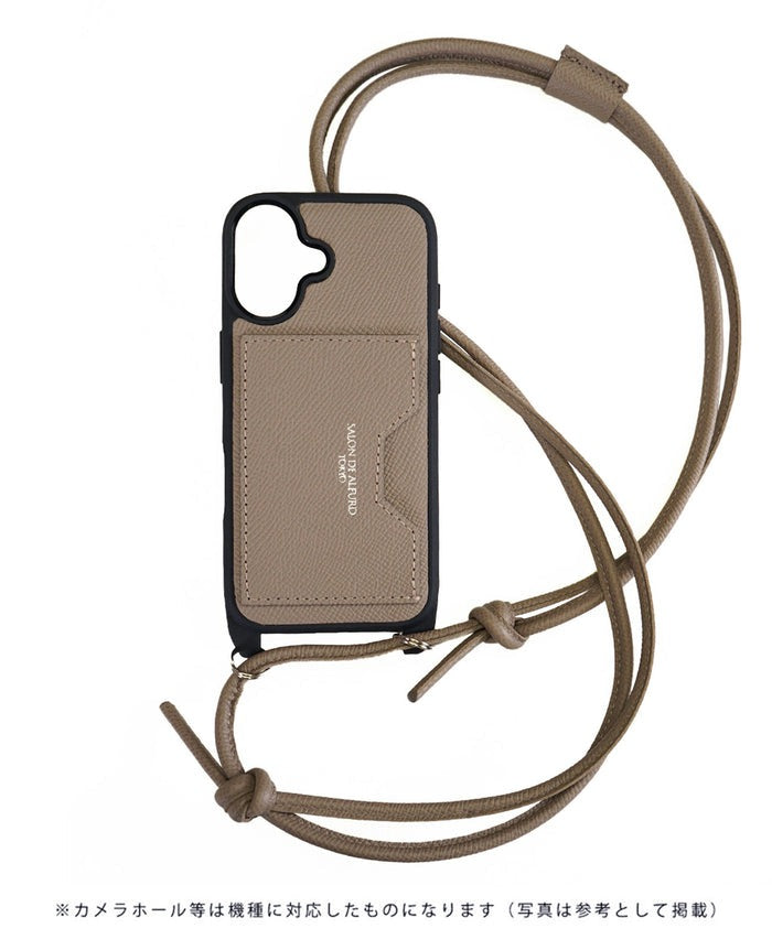 Pocket Smartphone Cover – Grained Calfskin 2016
