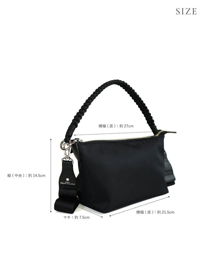 LUXEA Nylon Carry 2-Way Shoulder Bag 2021-set