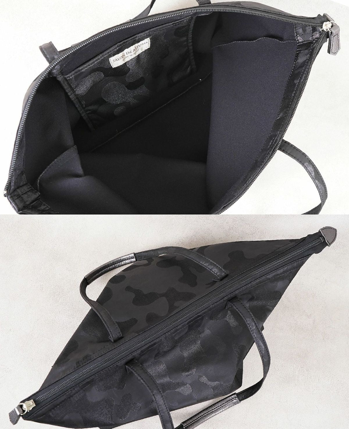 Marche de Sac ZIP Shopping Eco Bag M size Glitter Camouflage Ver. 1689