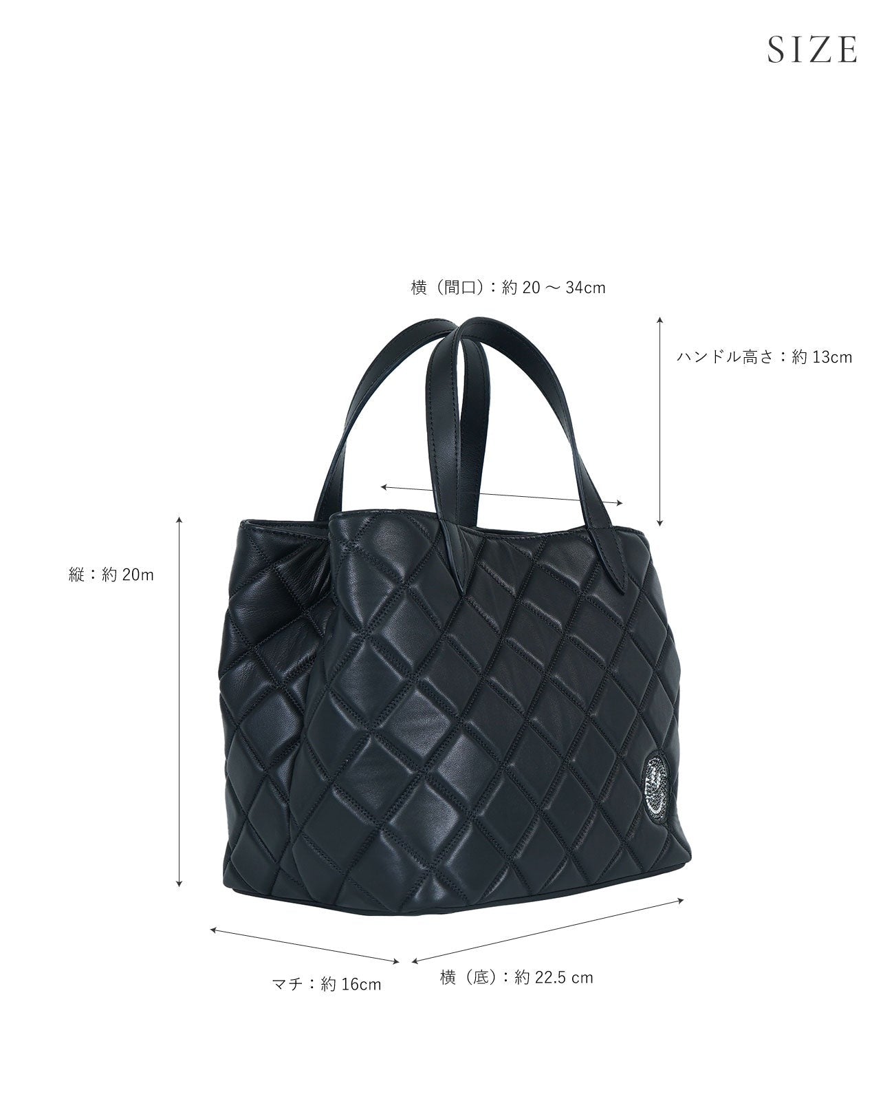 Smile TENERA SOUFFLE Handbag 1798-s