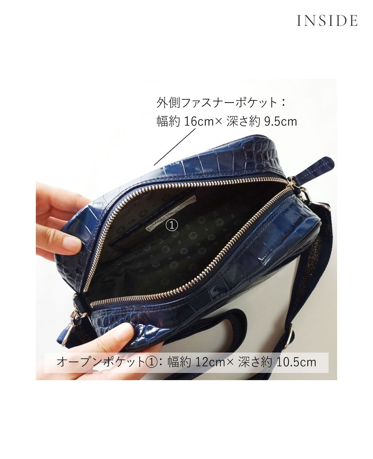 Square Pochette Body Bag Italian Croco Textured Ver. 1575-ic