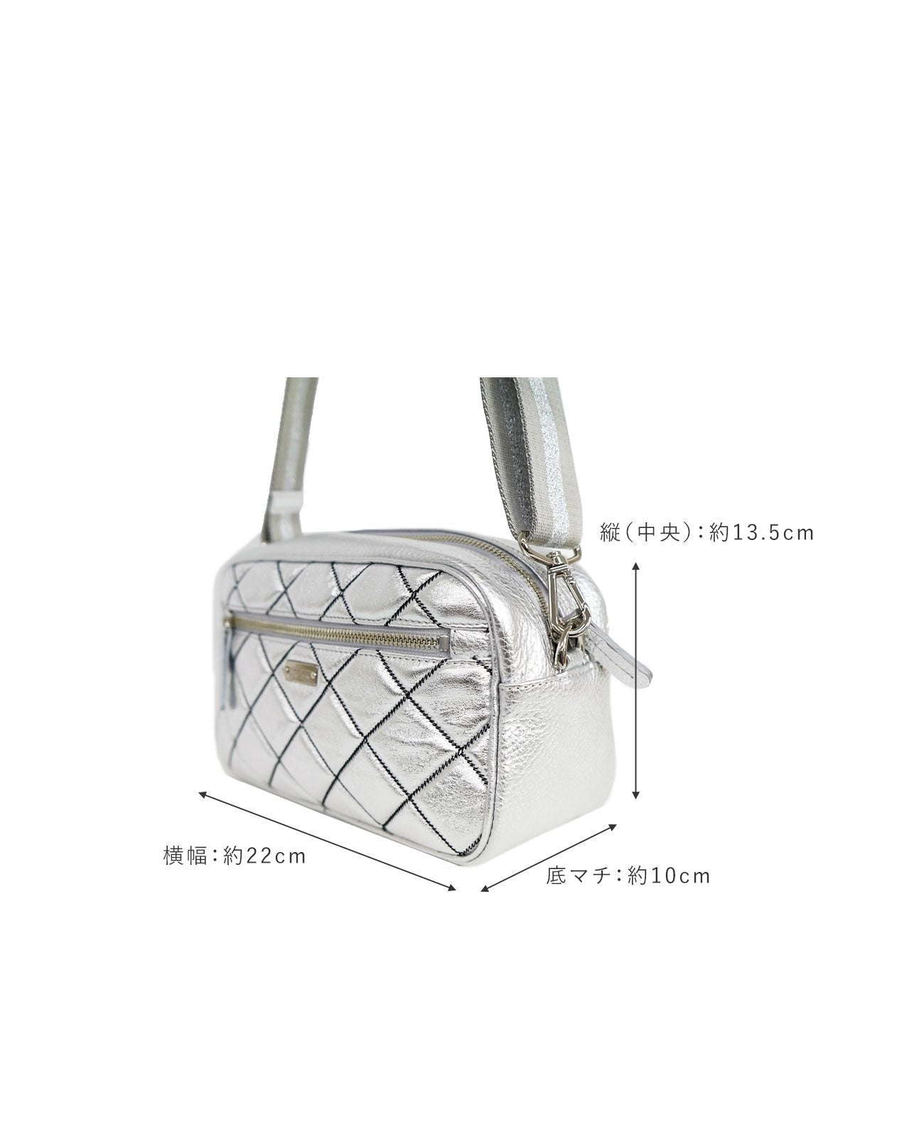 Square Pochette Body Bag TENELLA Ver. 1575-stn