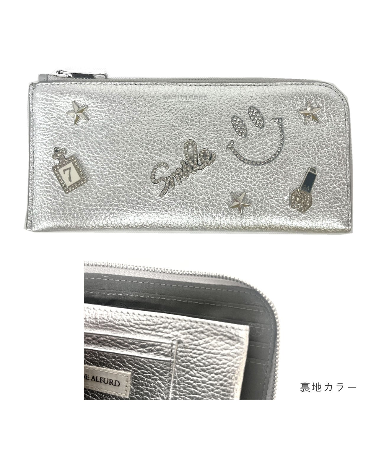 Luxuce L-shaped zipper Long Wallet 1302