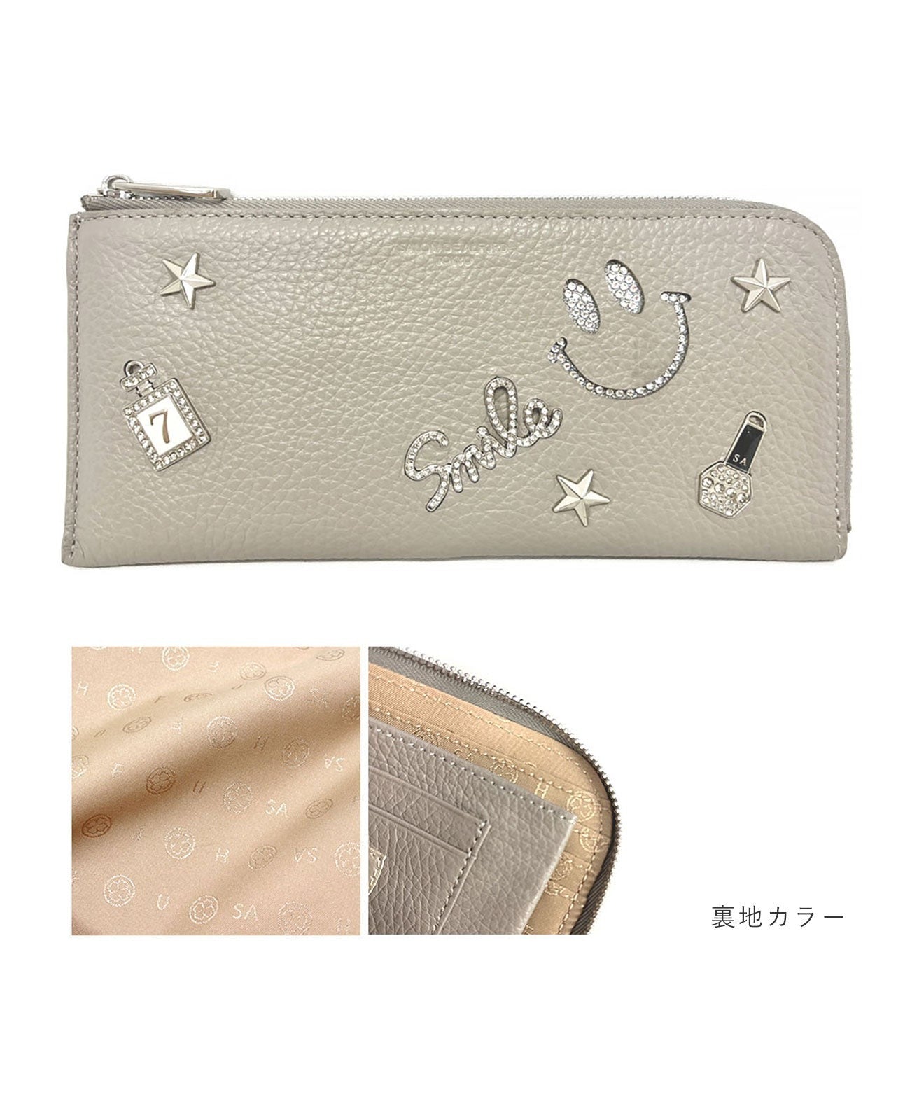Luxuce L-shaped zipper Long Wallet 1302