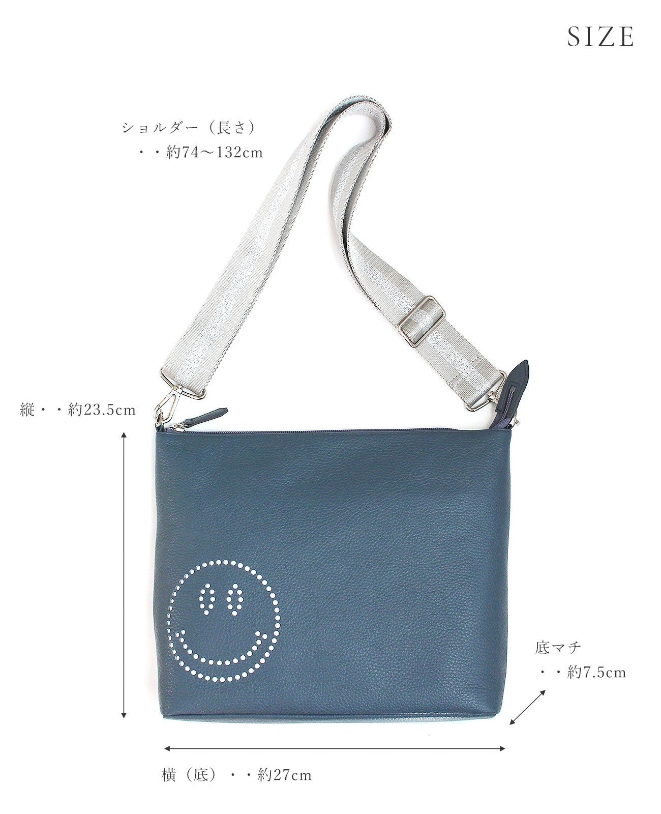 Smile Horizontal Pochette M size 1331