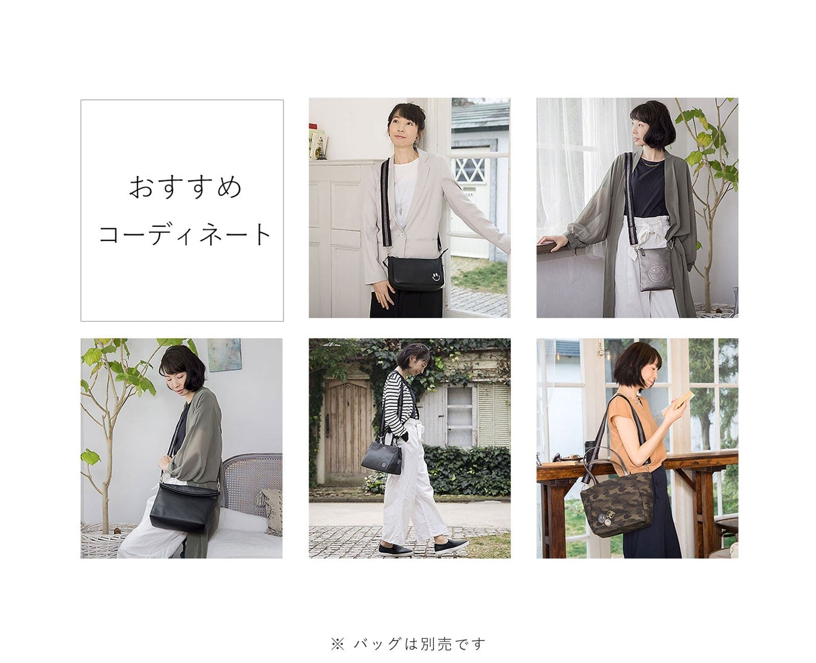 (USA)Glitter Wide Shoulder Strap 1365