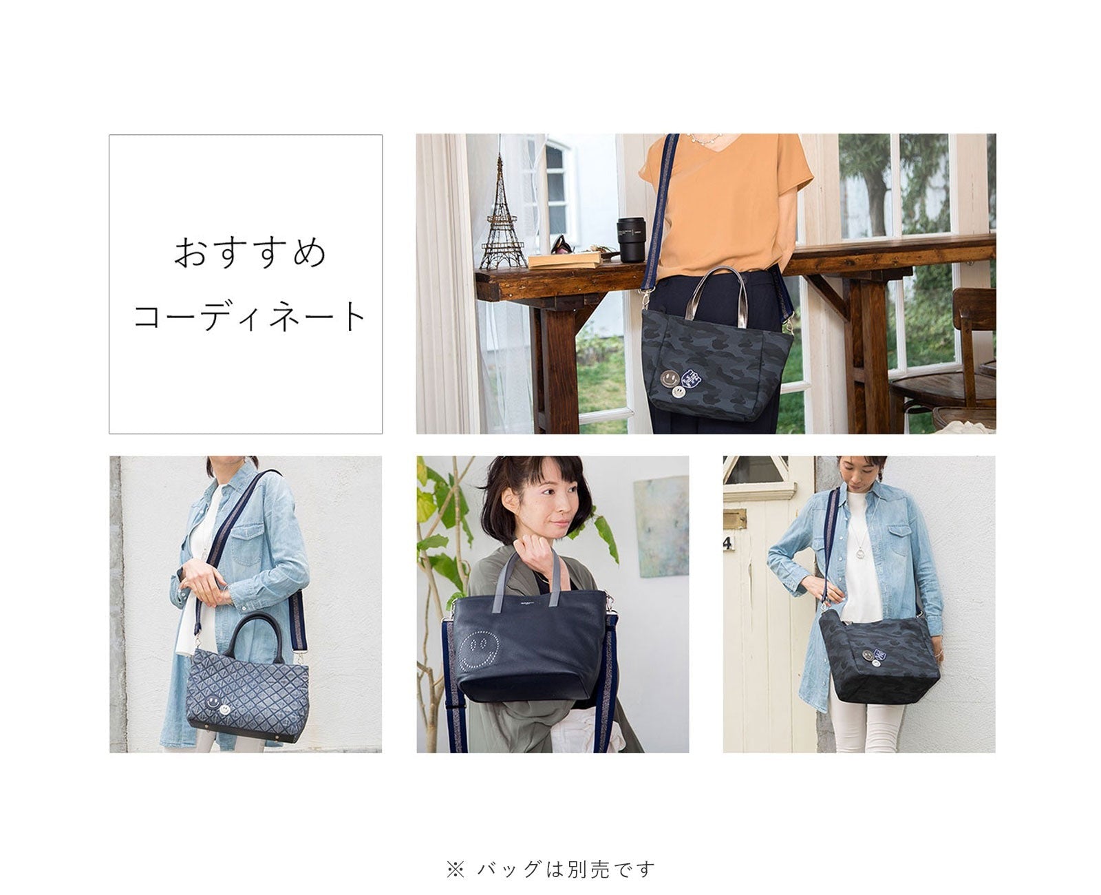 (USA)Glitter Wide Shoulder Strap 1365