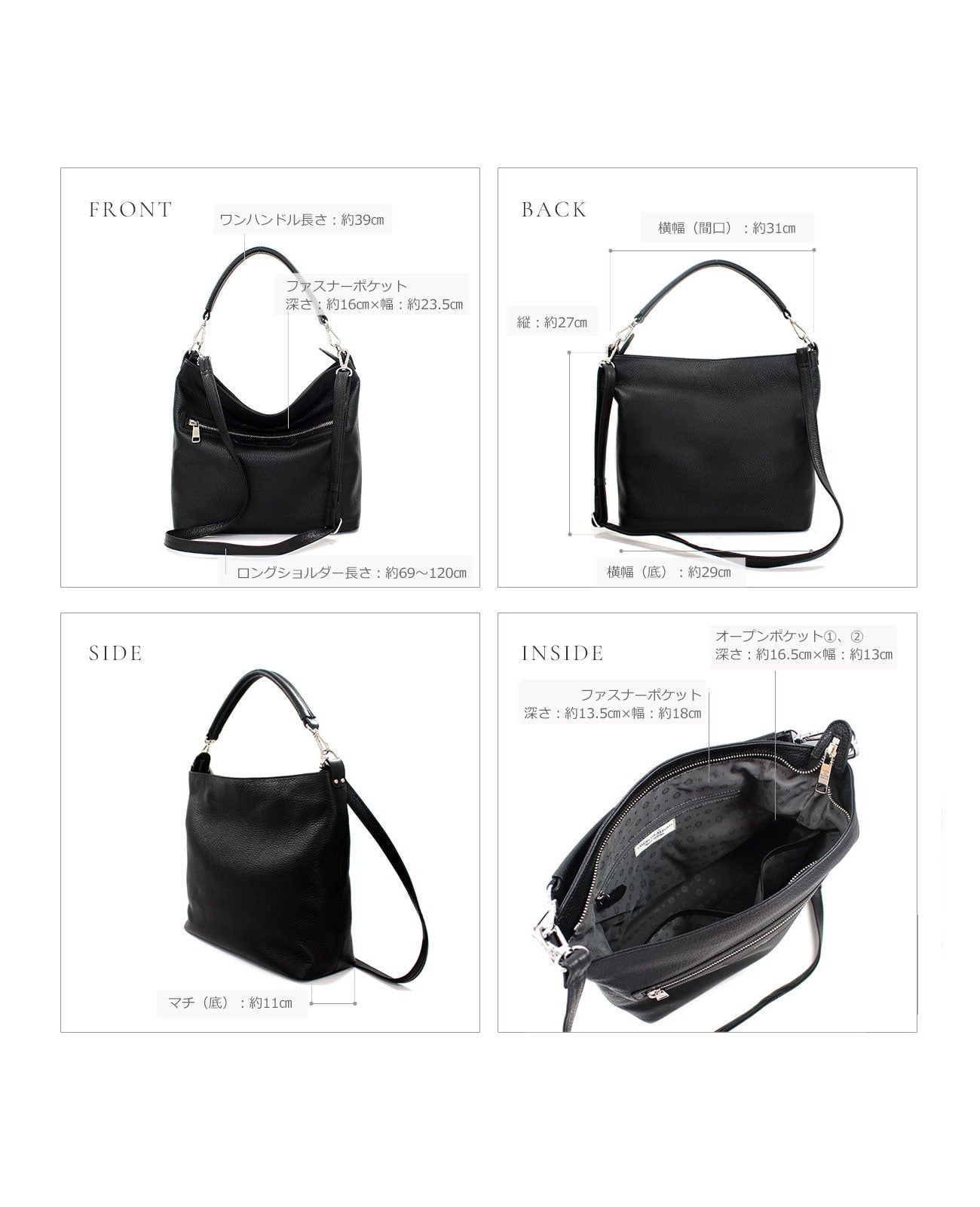 Angelina Box M size 1377