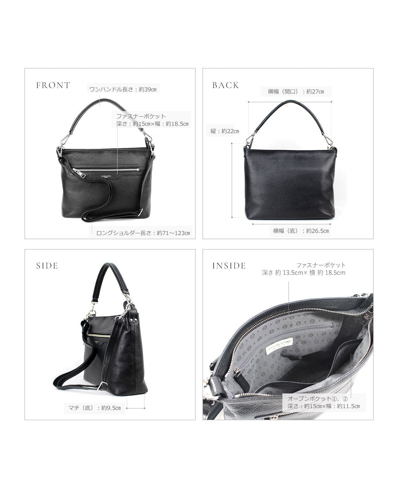 Angelina Box S size 1376