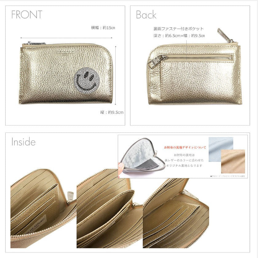 Smile L-shaped Mini Wallet 1411-sw