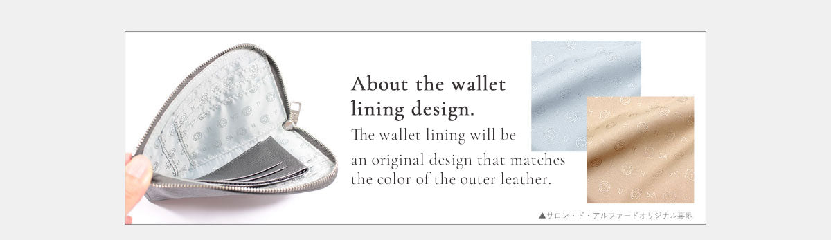 Smile L-shaped Mini Wallet 1411-sw