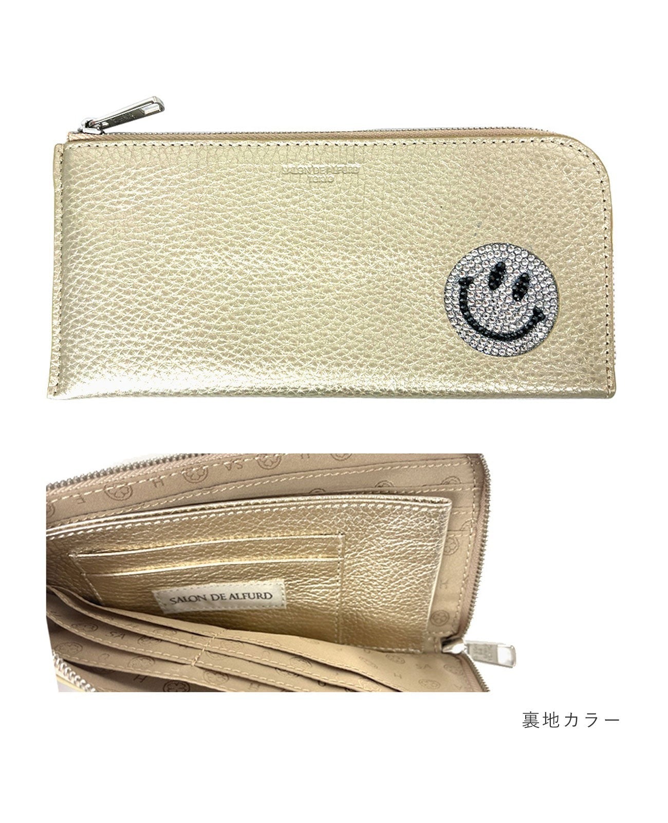 Smile L-shaped Long Wallet, Lusso grain Leather Edition 1412-sw-lu