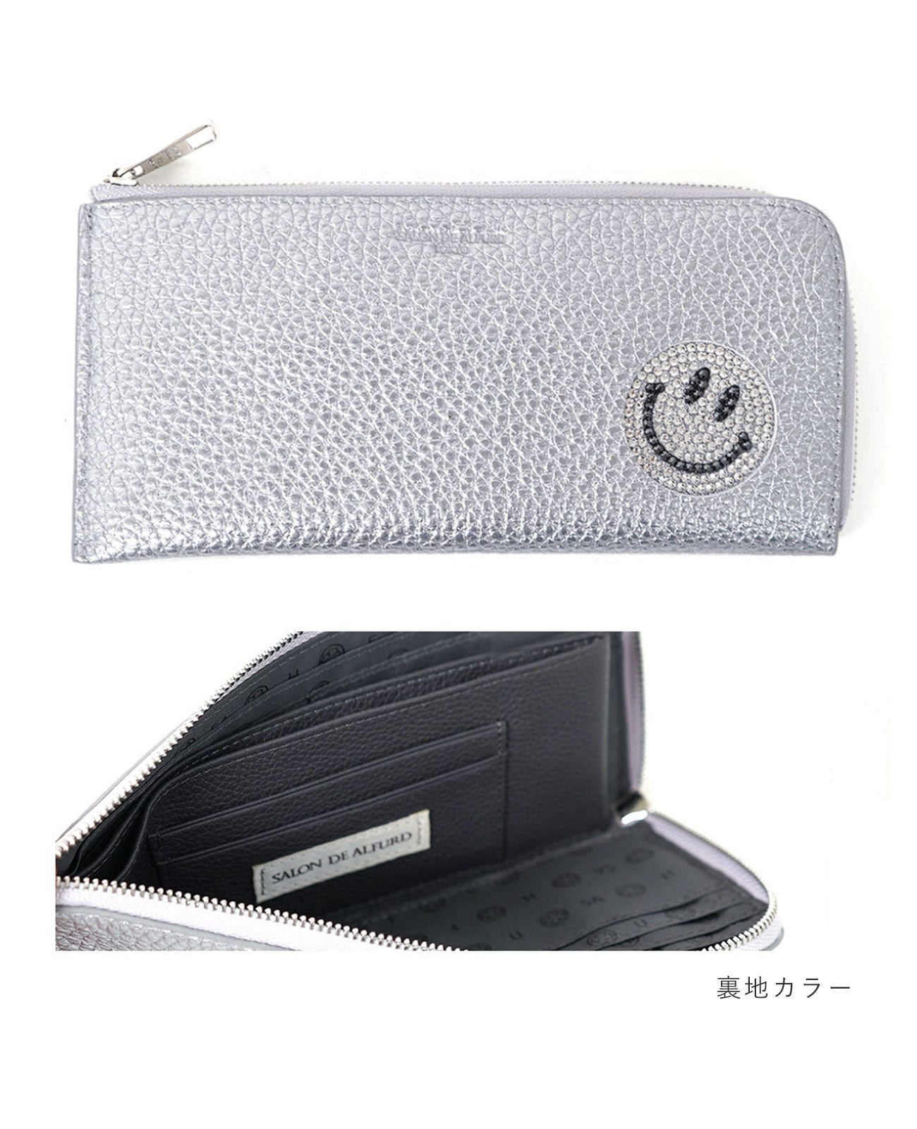 Smile L-shaped Long Wallet, Lusso grain Leather Edition 1412-sw-lu