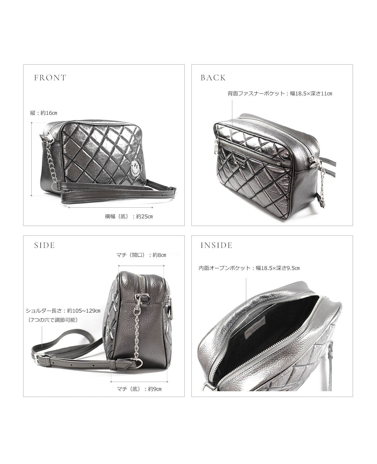 Smile TENERA Square Pochette 1423