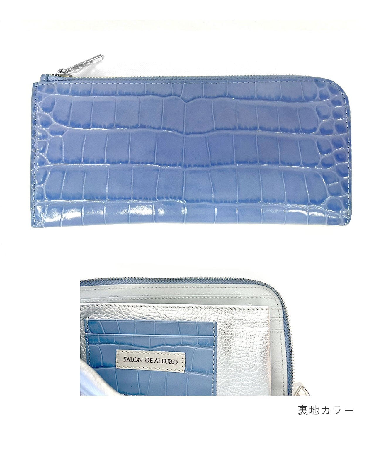 Carry L-shaped Long Wallet, Italian Croco Embossed Leather Edition 1572