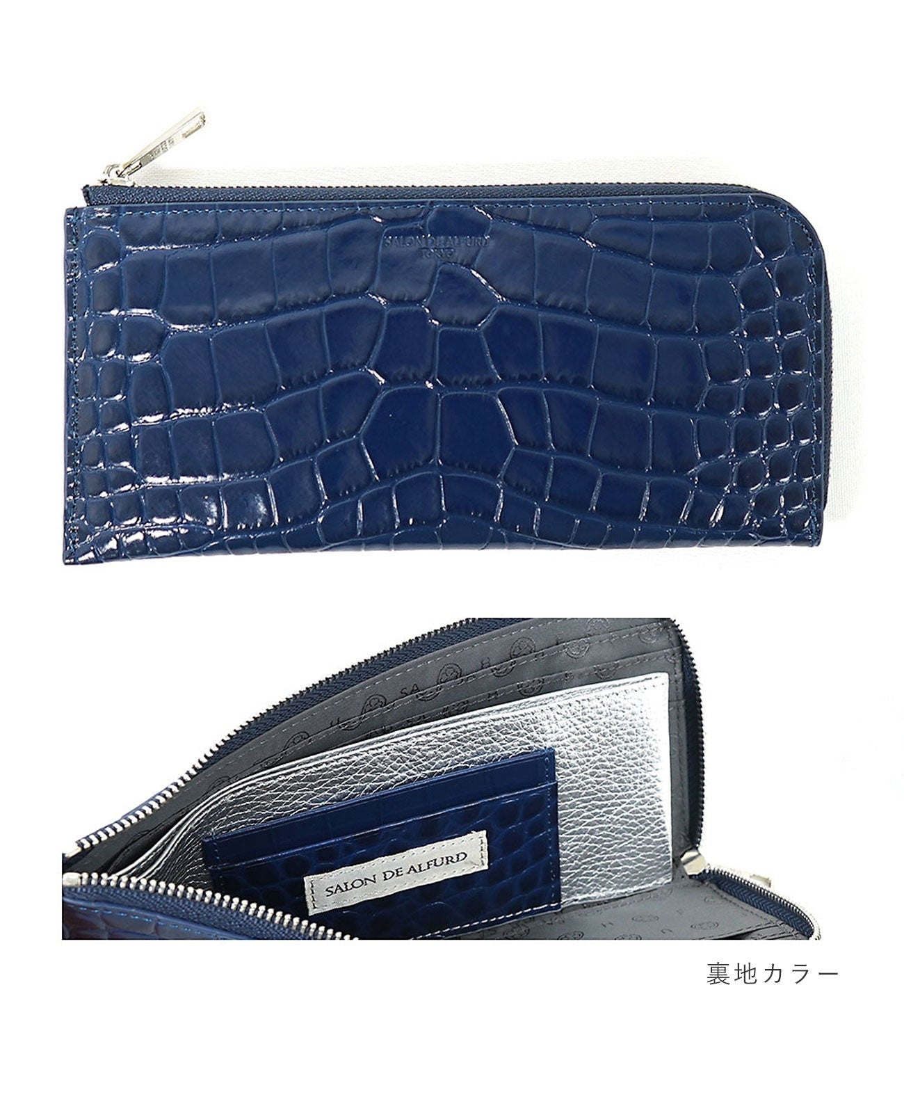 Carry L-shaped Long Wallet, Italian Croco Embossed Leather Edition 1572