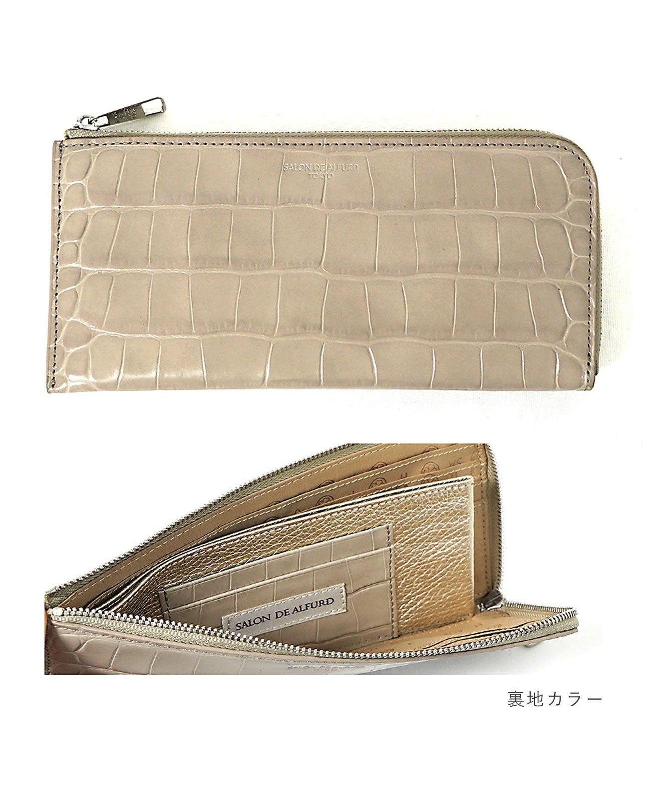 Carry L-shaped Long Wallet, Italian Croco Embossed Leather Edition 1572