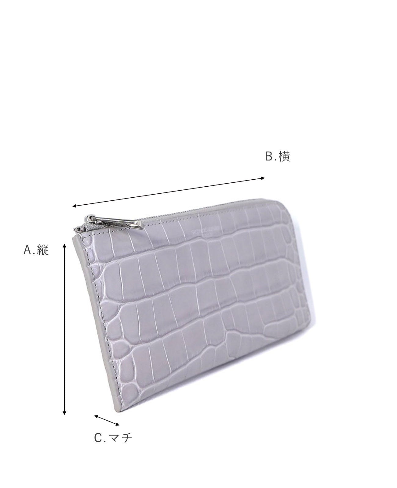 Carry L-shaped Long Wallet, Italian Croco Embossed Leather Edition 1572