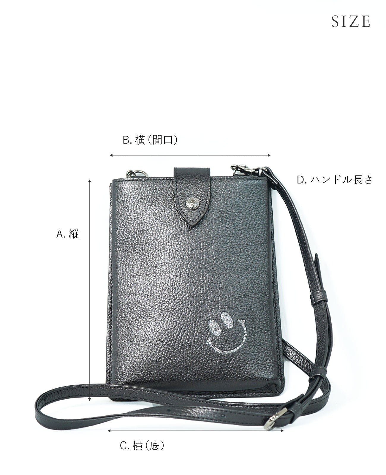 Ladybird Smile Wallet & Smartphone Pouch 1588-s
