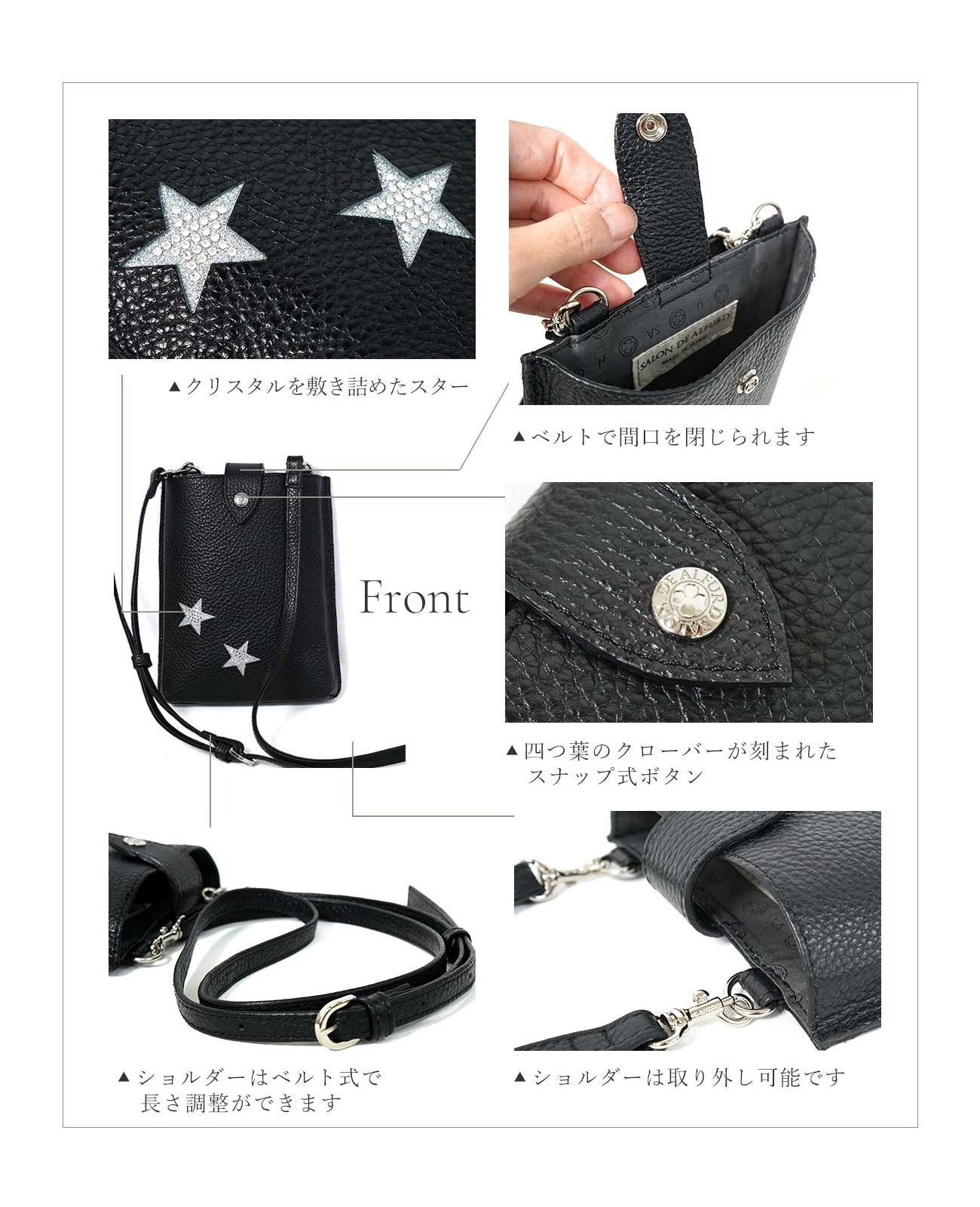 Ladybird Wallet & Smartphone Pouch 1588
