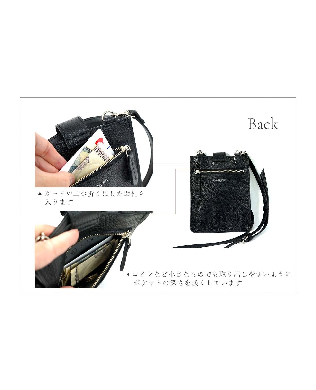 Ladybird Wallet & Smartphone Pouch 1588