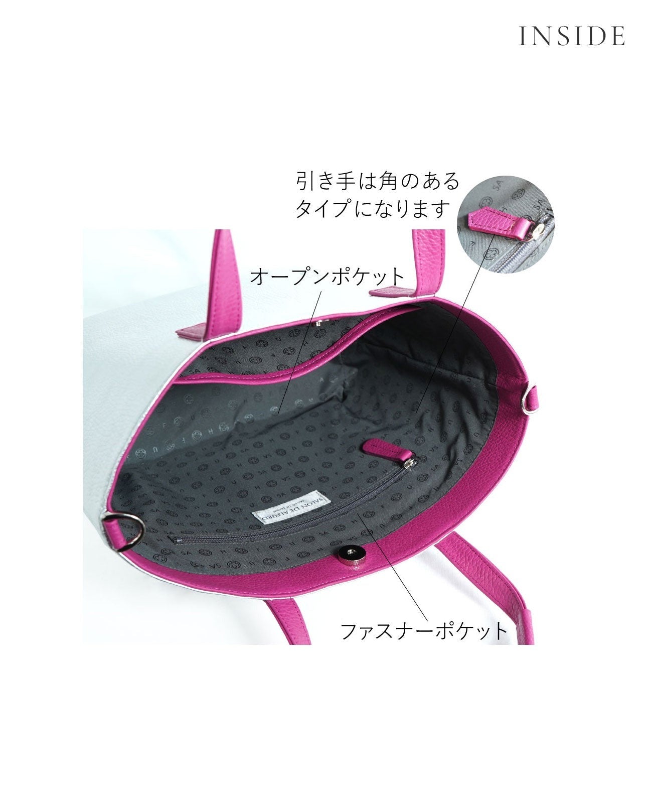 Smile Jaguzi Tote Bag S size 1608-s