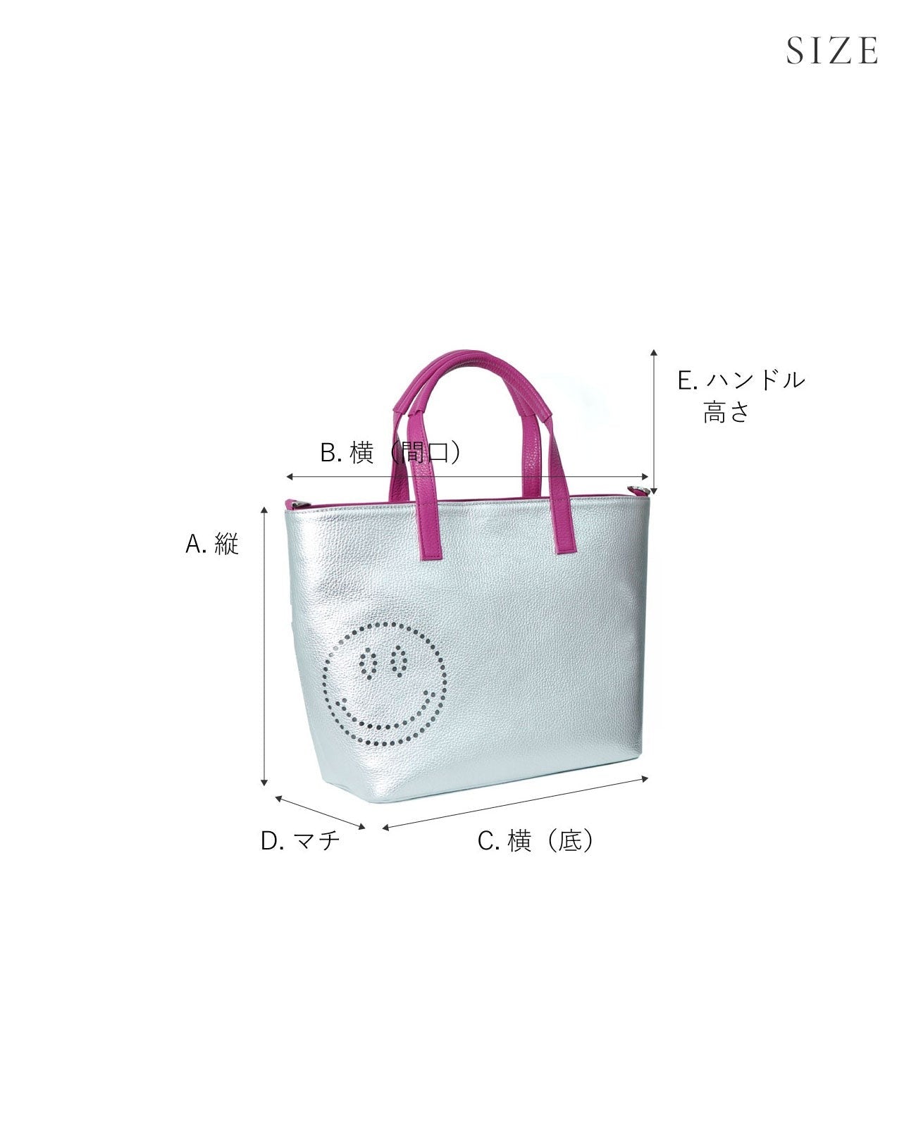 Smile Jaguzi Tote Bag S size 1608-s