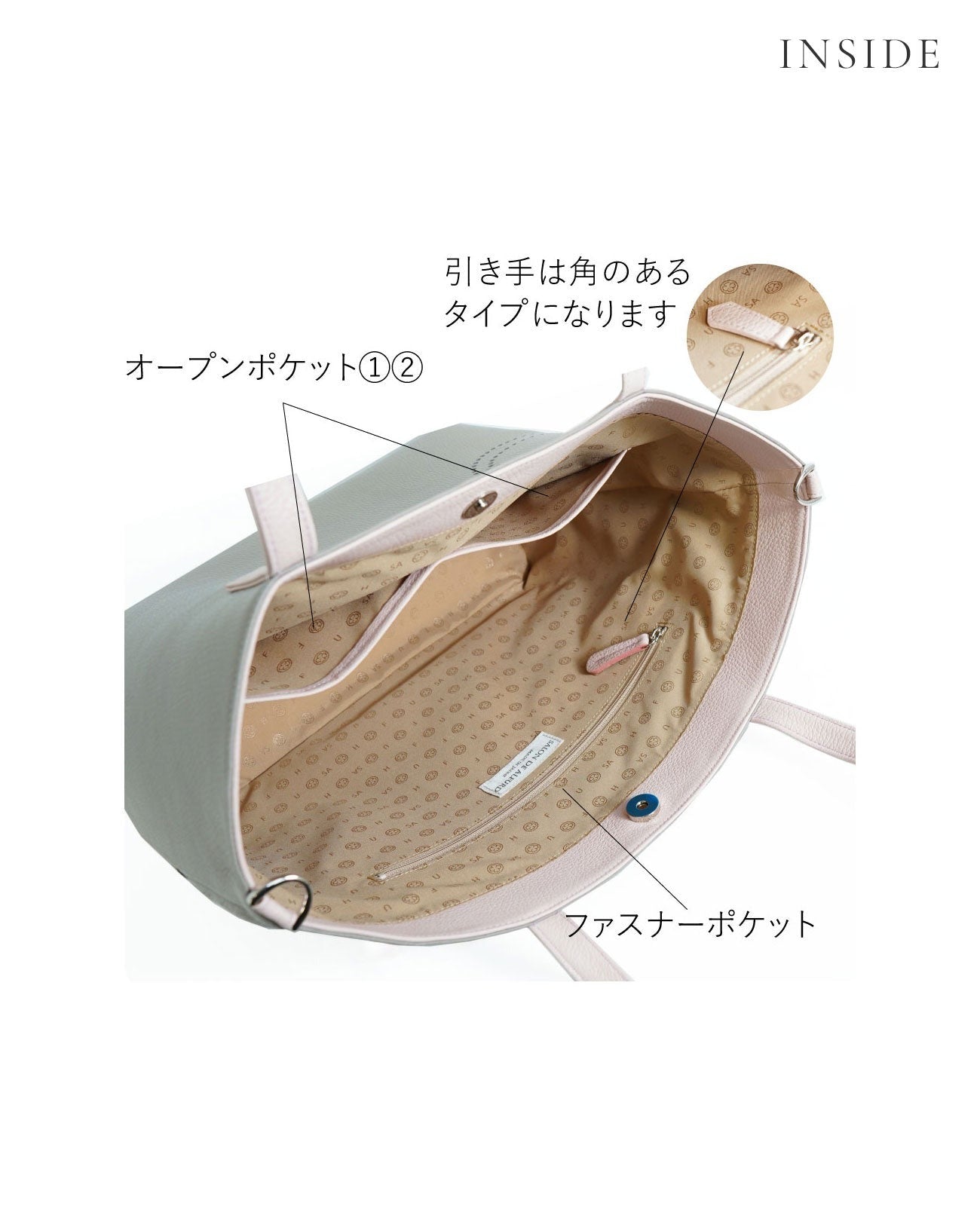 Smile JaguziTote Bag L size 1609-s