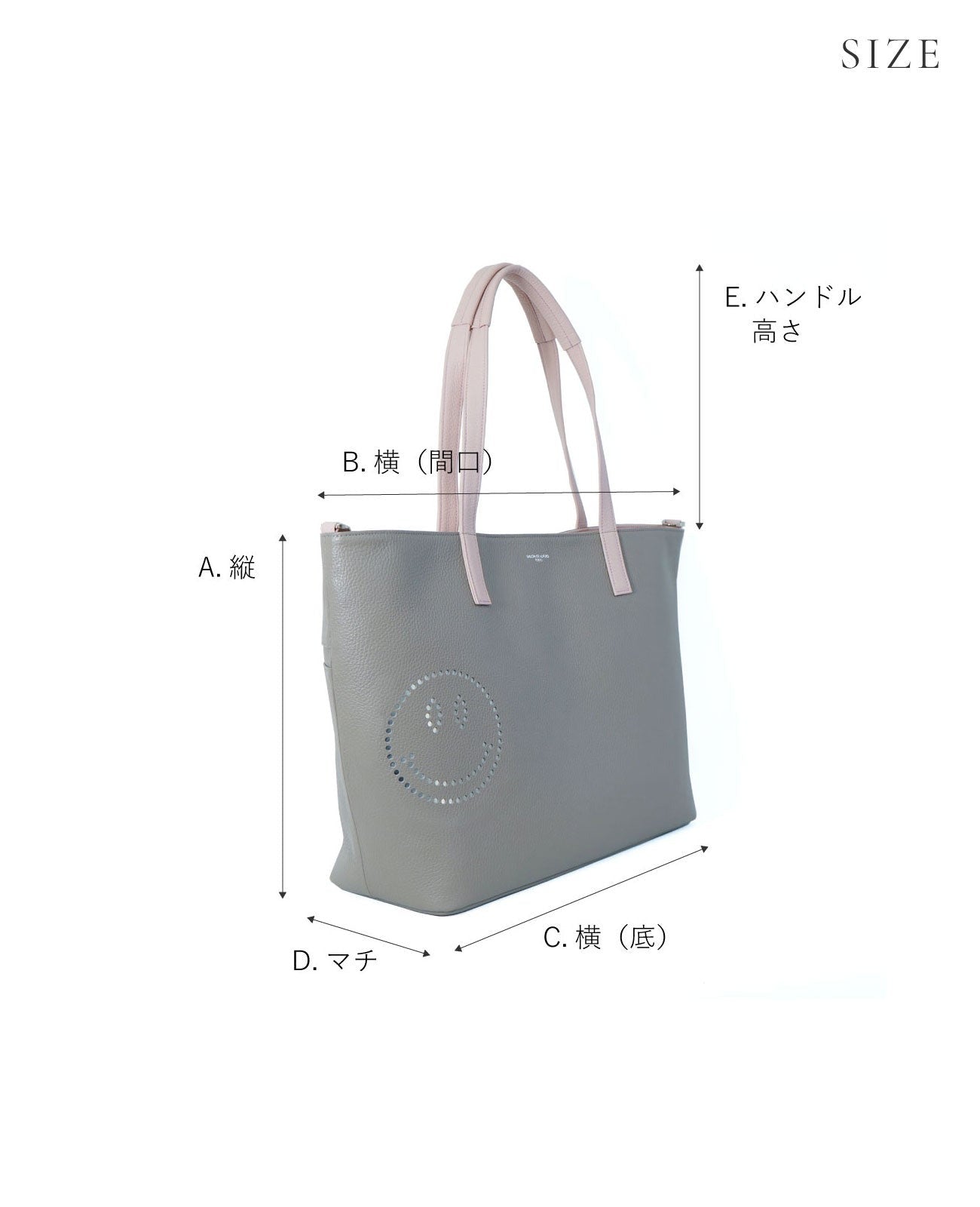 Smile JaguziTote Bag L size 1609-s